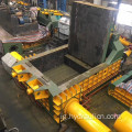 Automatic Steel Scrap Metal Baling Press Machine Equipment